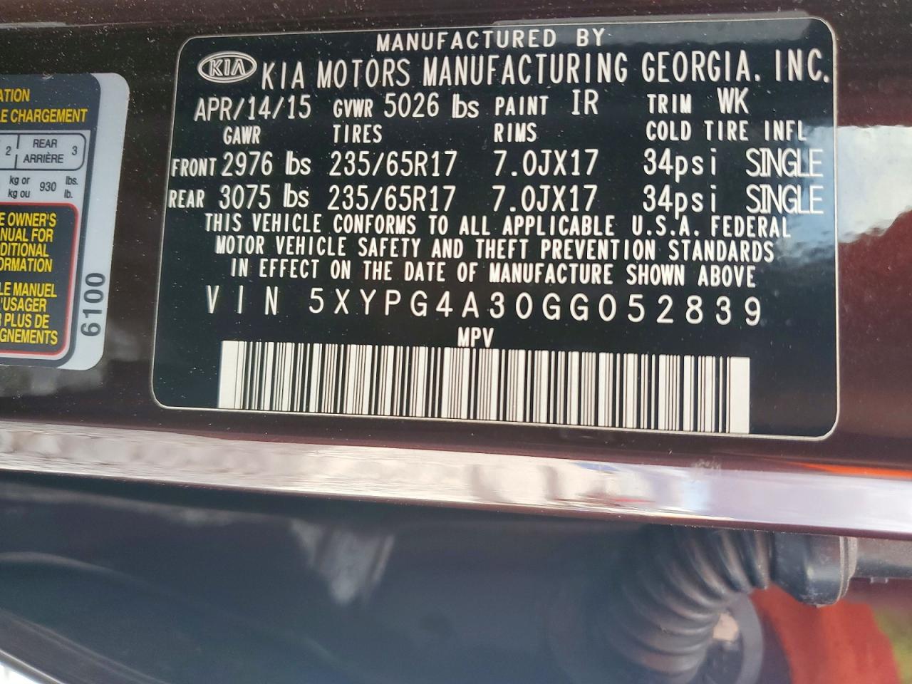 2016 KIA SORENTO LX photo 12