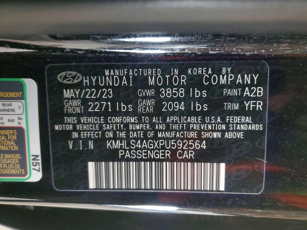 2023 HYUNDAI ELANTRA SEL photo 12