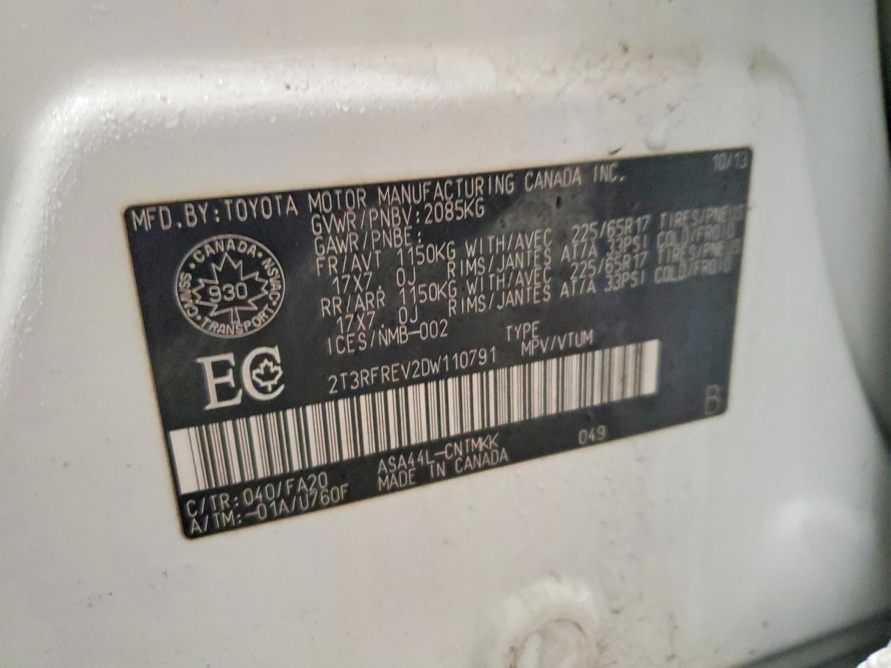 2013 TOYOTA RAV4 XLE photo 13