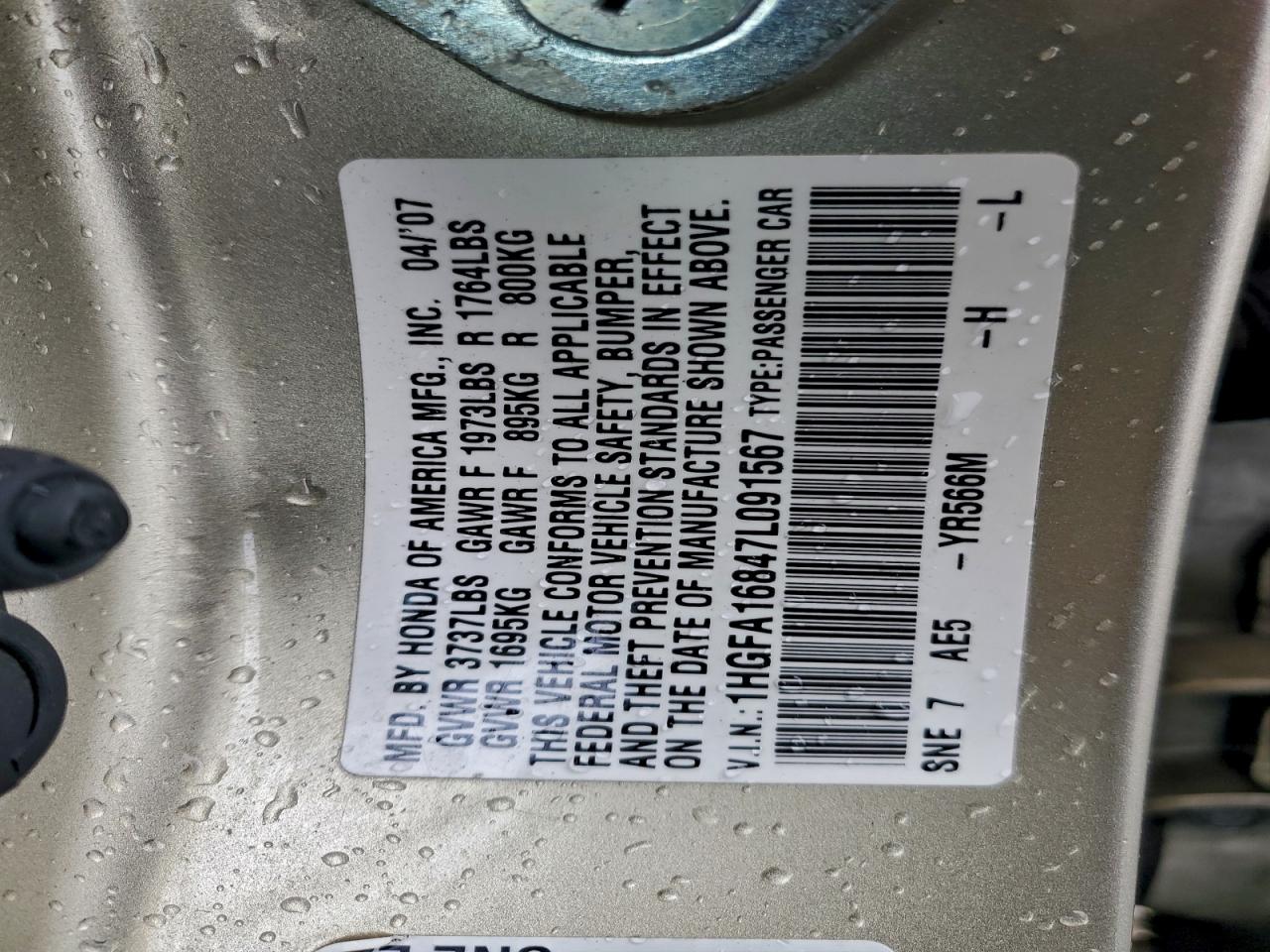2007 HONDA CIVIC EX photo 9