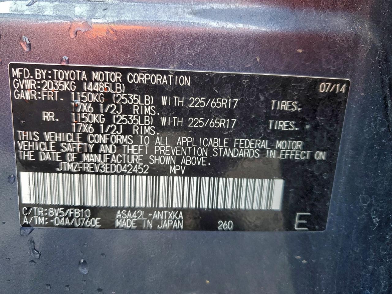 2014 TOYOTA RAV4 LE photo 13