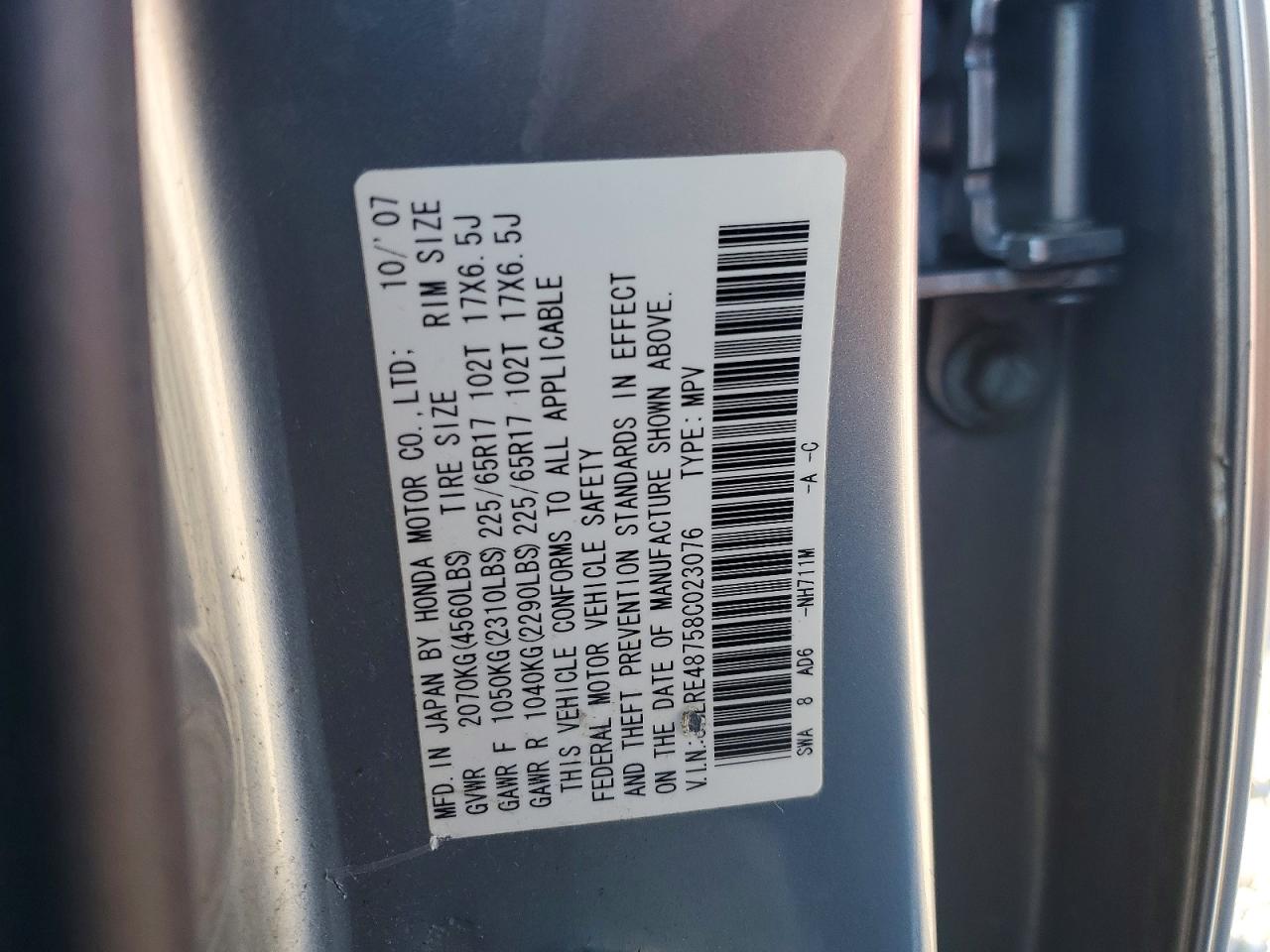 2008 HONDA CR-V EXL photo 13