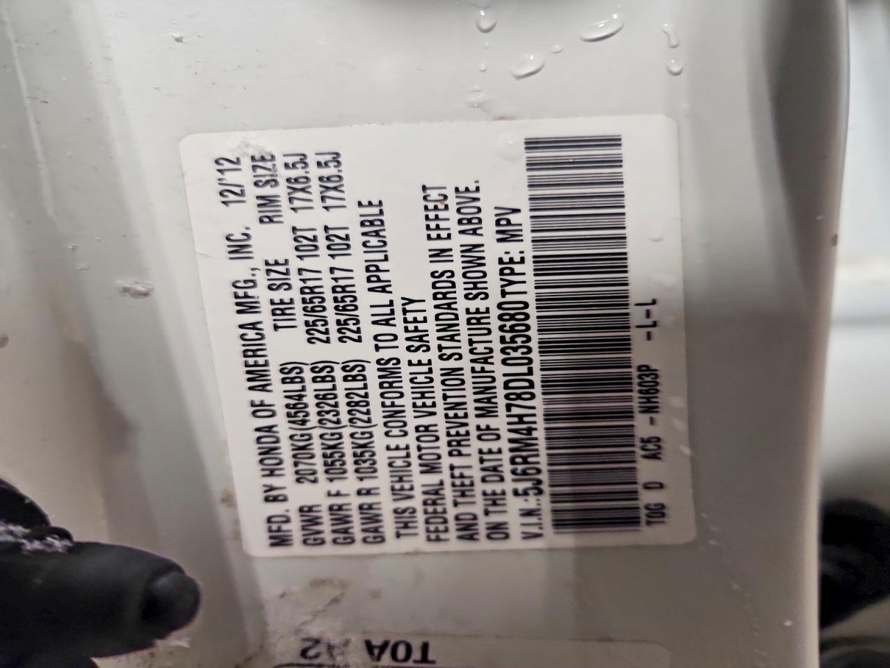 2013 HONDA CR-V EXL photo 13