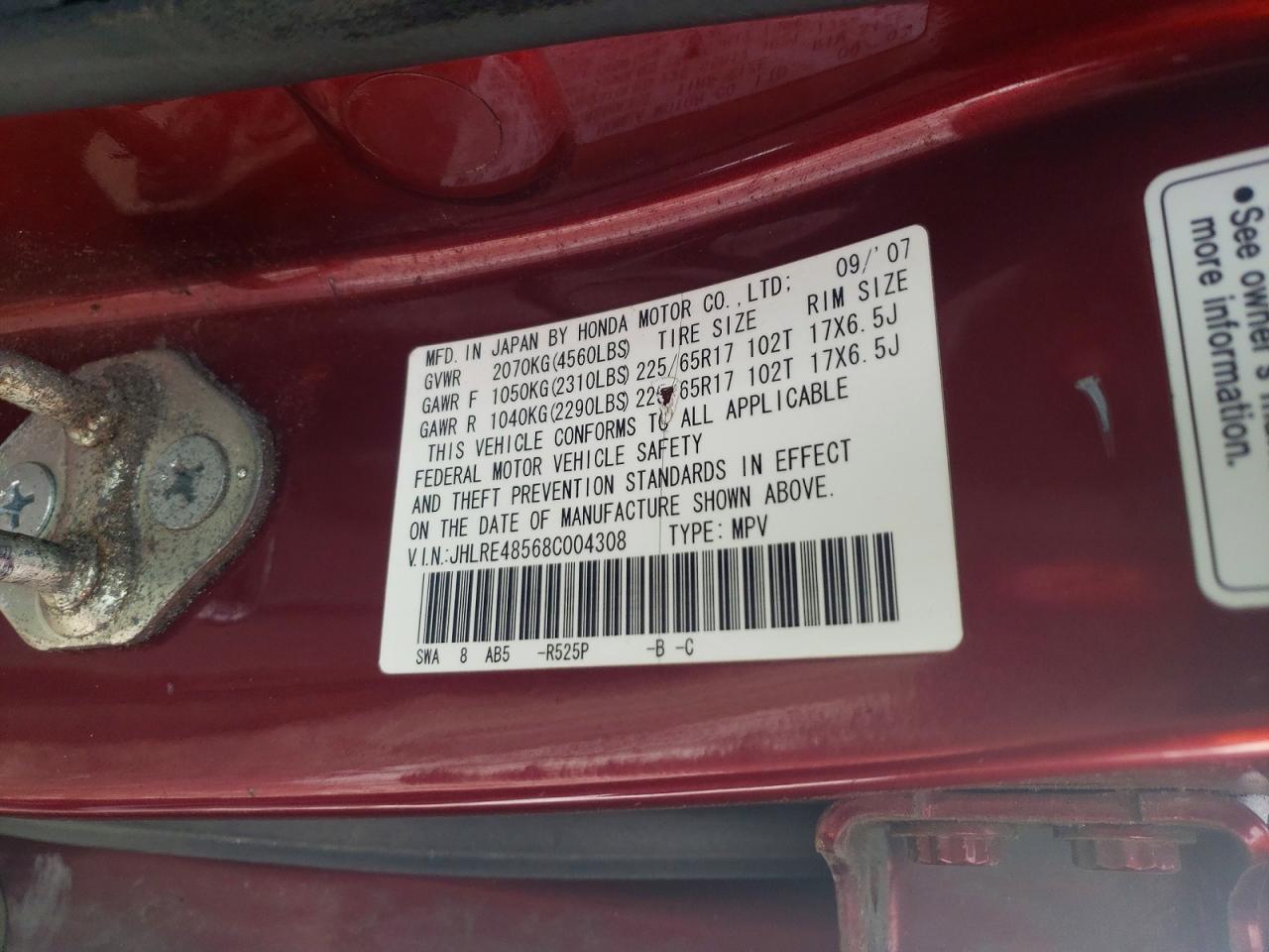2008 HONDA CR-V EX photo 13