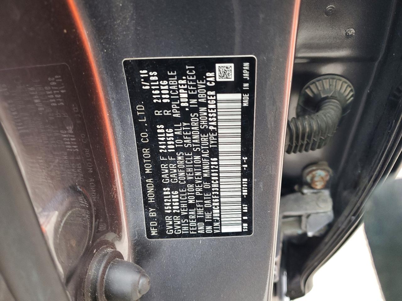 2017 HONDA ACCORD HYBRID photo 34