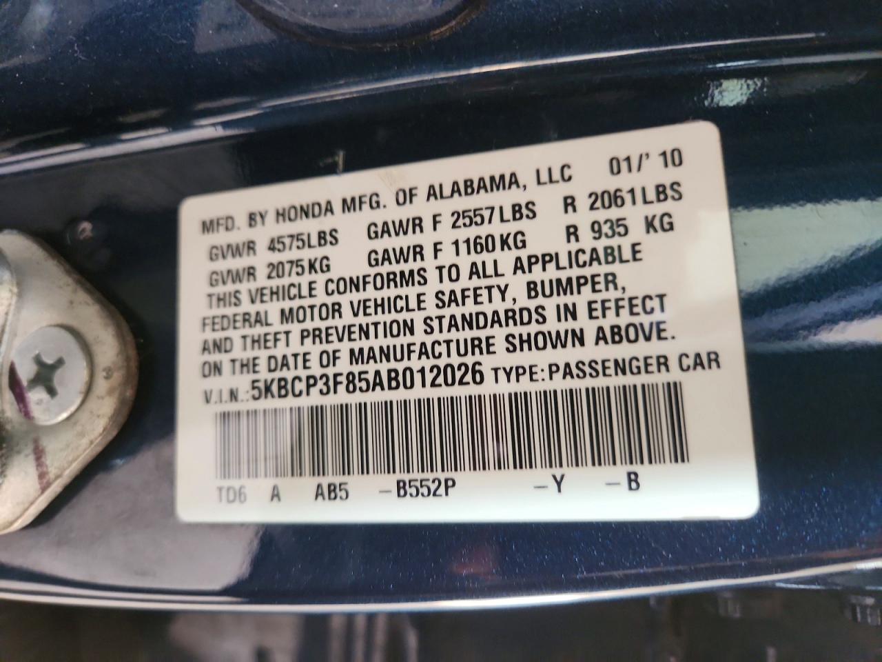 2010 HONDA ACCORD EXL photo 12