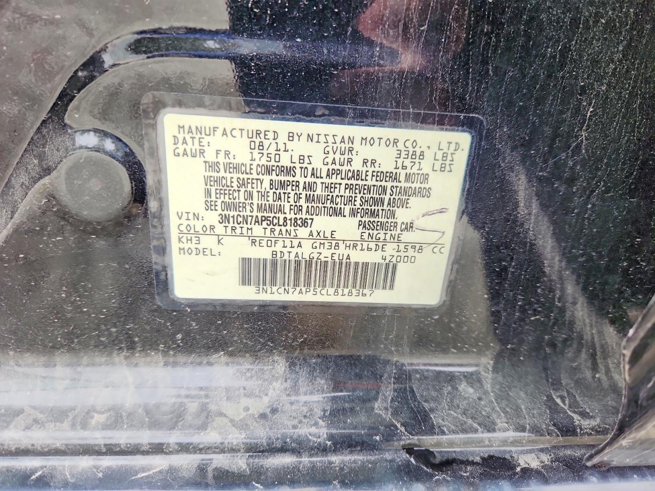 2012 NISSAN VERSA S photo 23