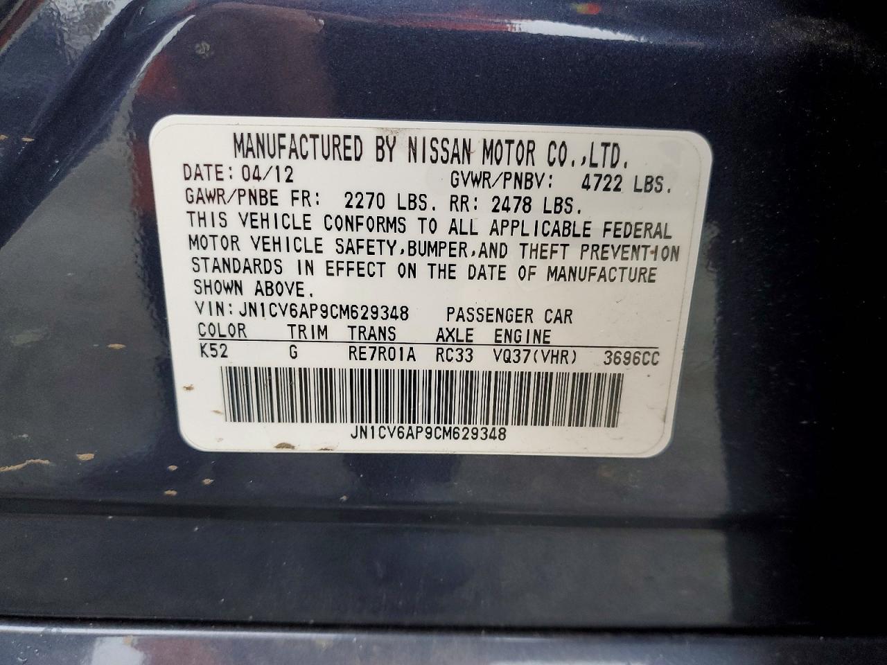 2012 INFINITI G37 BASE photo 12