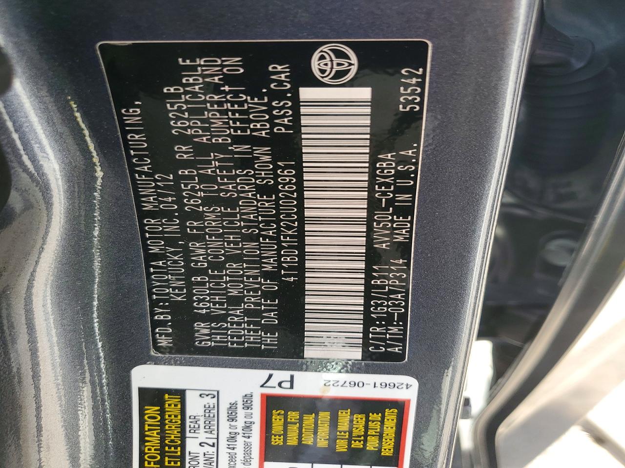2012 TOYOTA CAMRY HYBRID photo 12