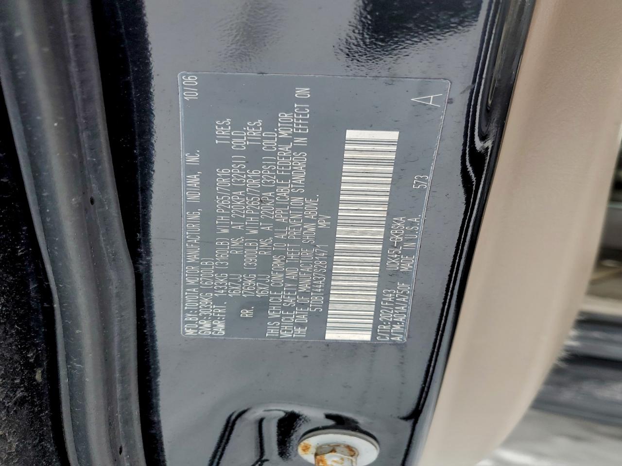 2007 TOYOTA SEQUOIA SR5 photo 13