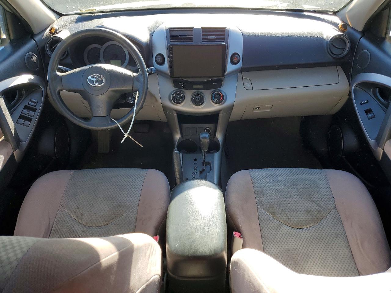 2007 TOYOTA RAV4 BASE photo 15