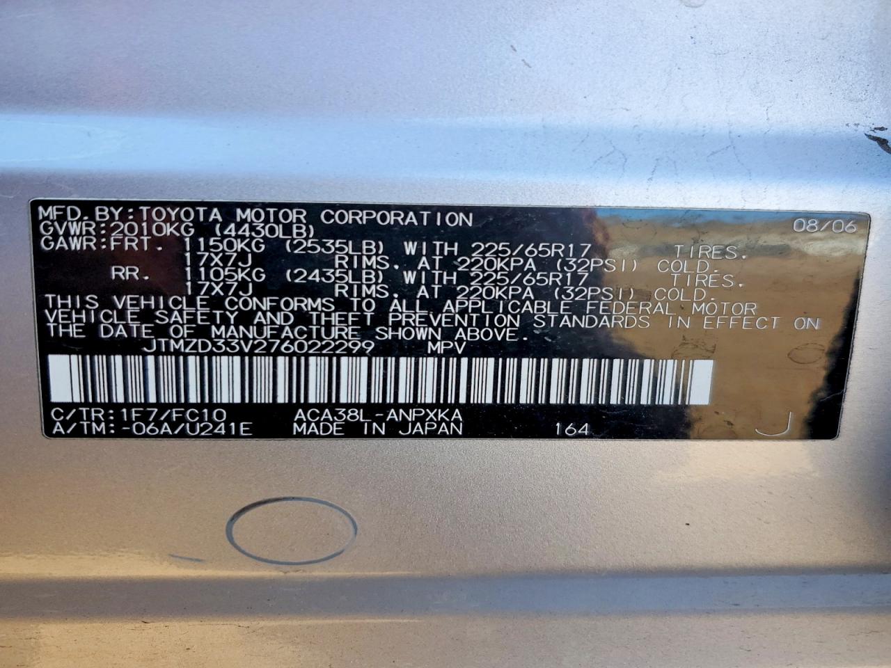 2007 TOYOTA RAV4 BASE photo 23