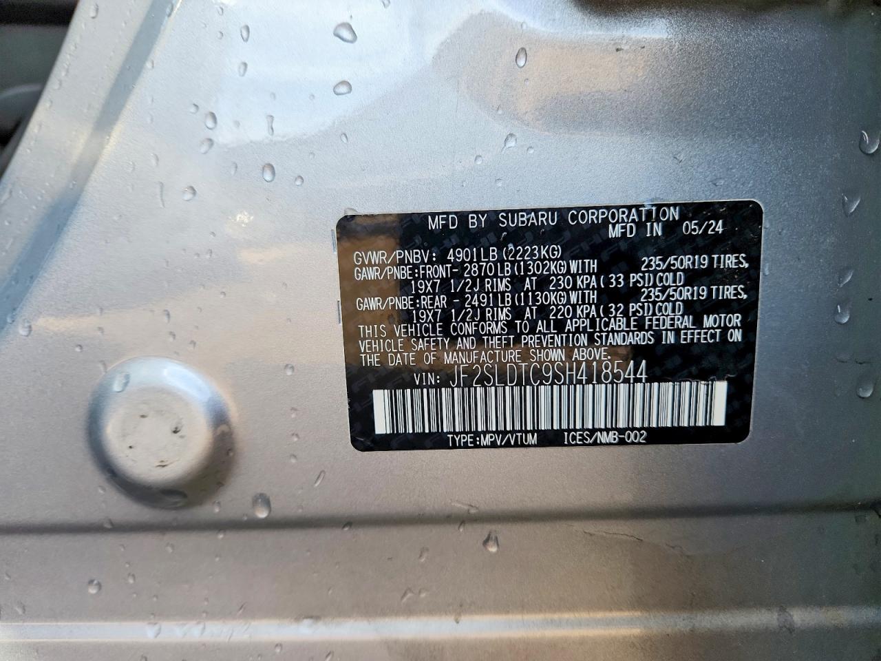 2025 SUBARU FORESTER TOURING photo 13
