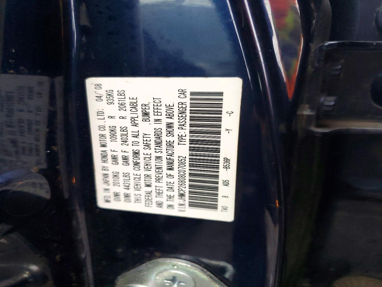 2008 HONDA ACCORD EXL photo 12