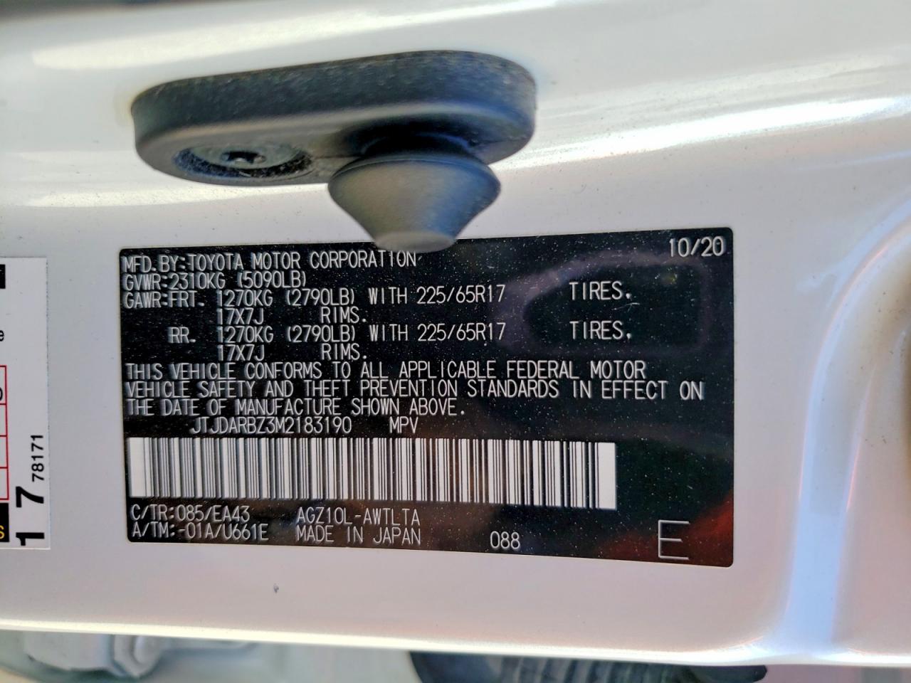 2021 LEXUS NX 300 BASE photo 14
