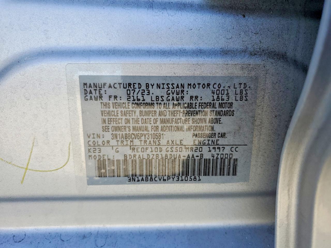 2023 NISSAN SENTRA SV photo 12