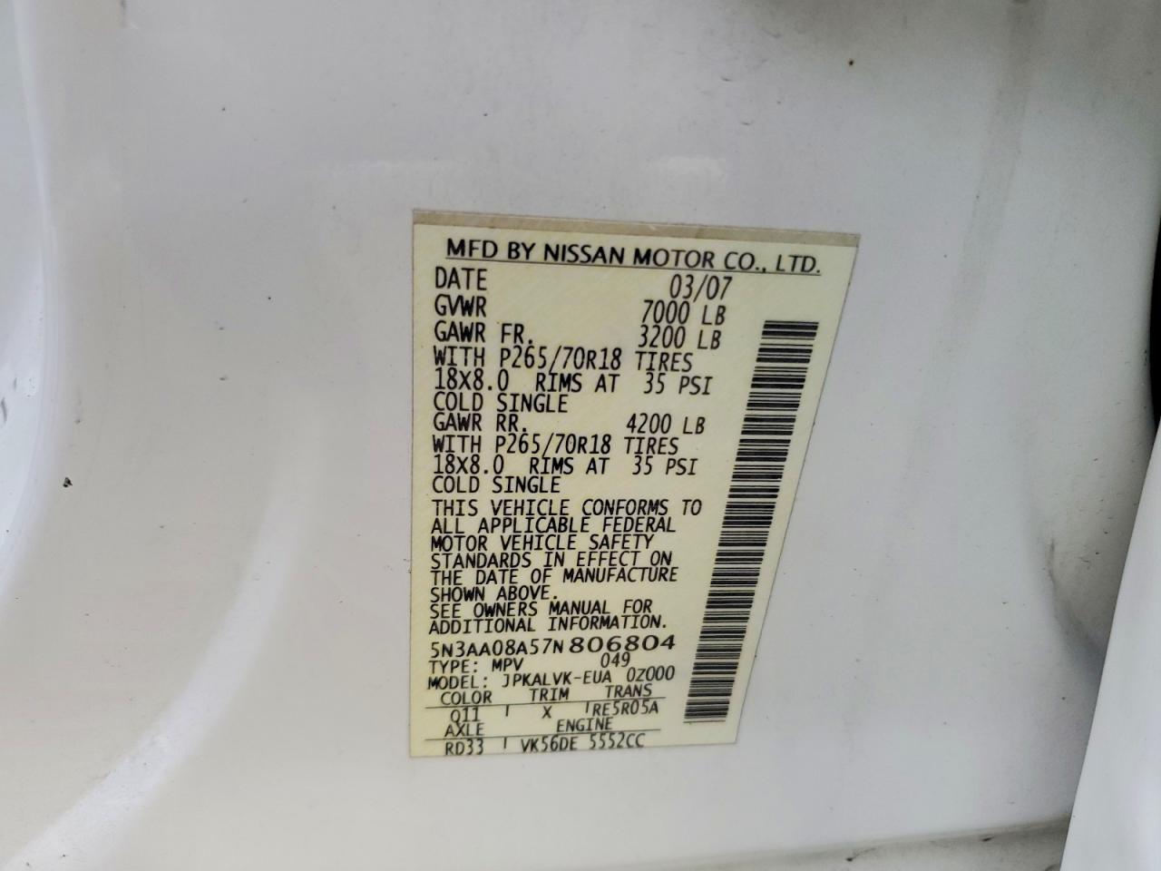 2007 INFINITI QX56 photo 13