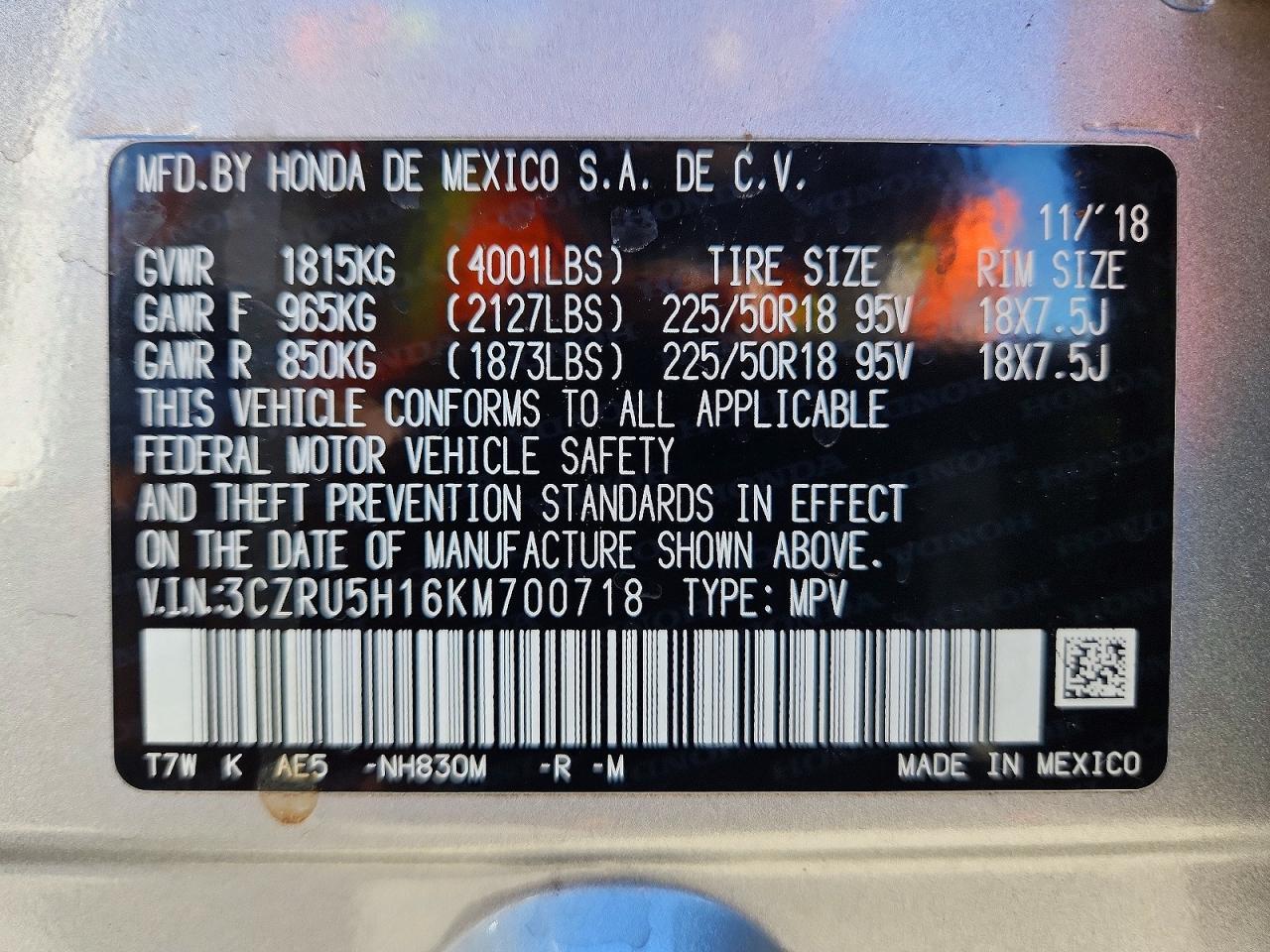 2019 HONDA HR-V SPORT photo 23