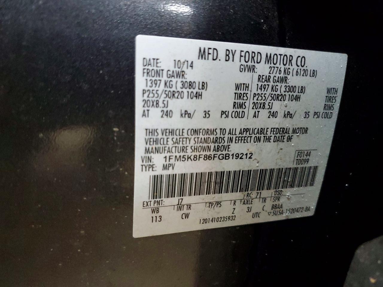 2015 FORD EXPLORER LIMITED photo 13