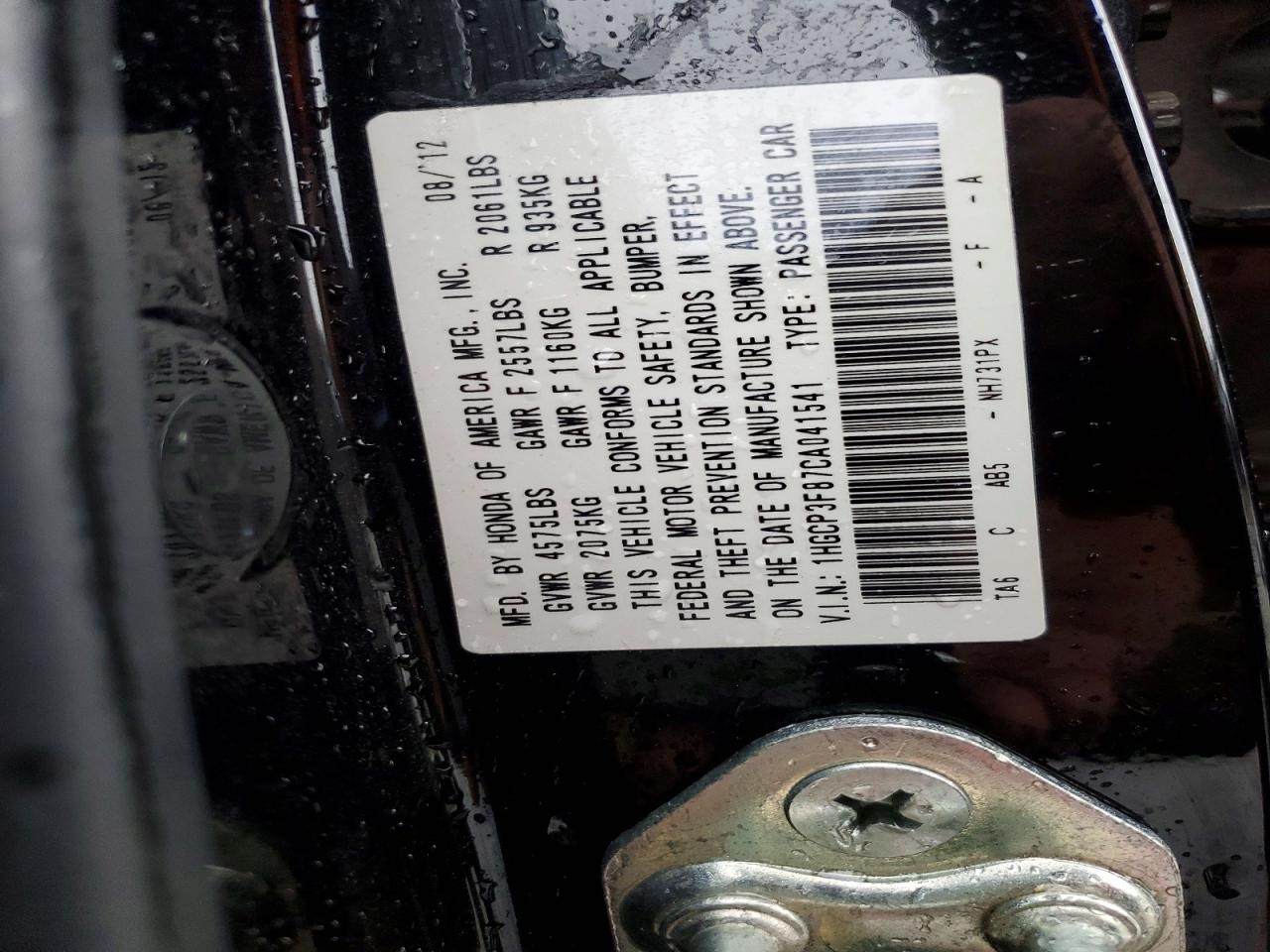 2012 HONDA ACCORD EXL photo 13