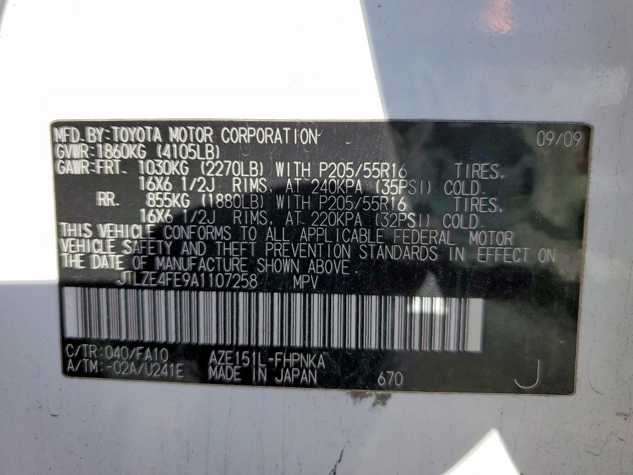 2010 TOYOTA SCION XB photo 12
