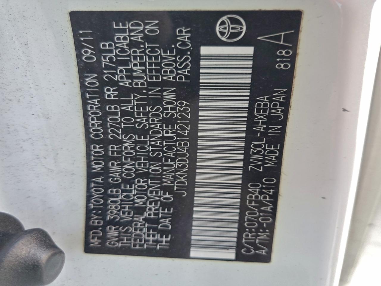 2011 TOYOTA PRIUS photo 12