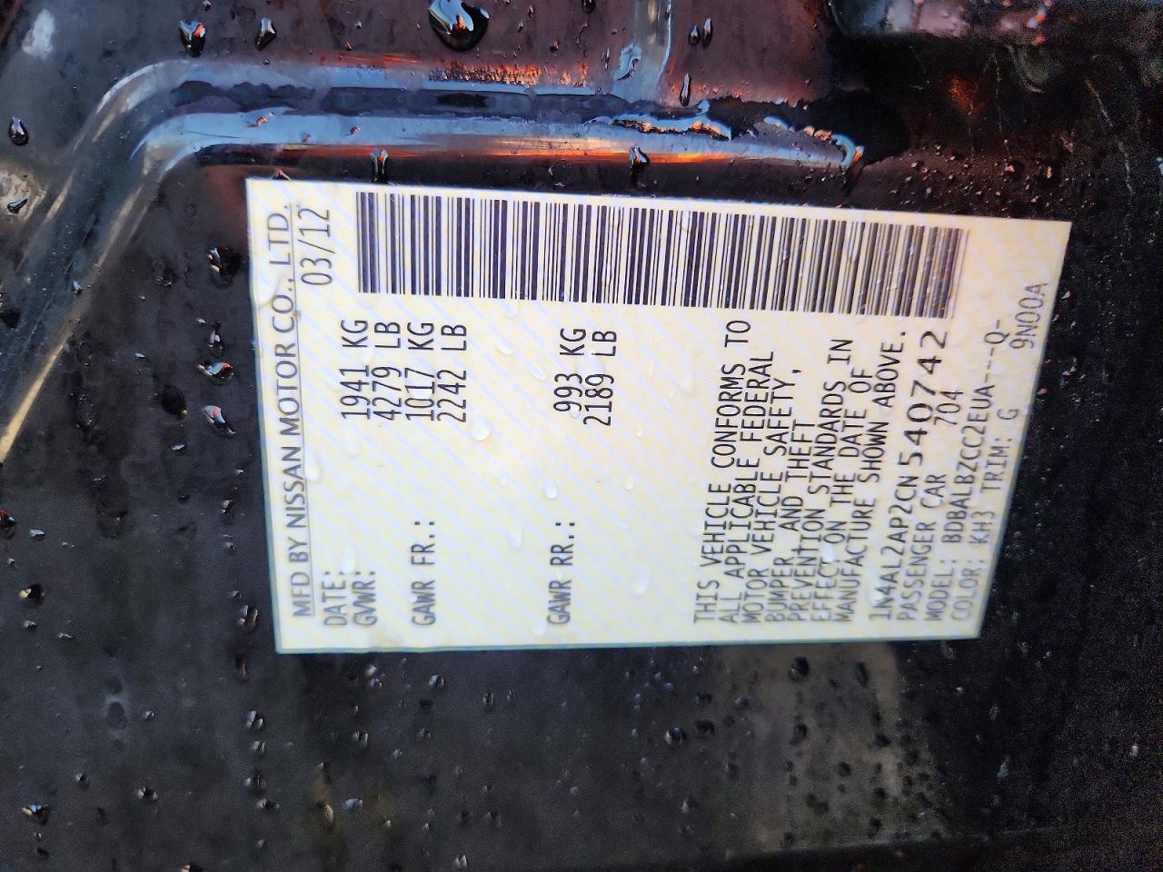 2012 NISSAN ALTIMA BASE photo 13