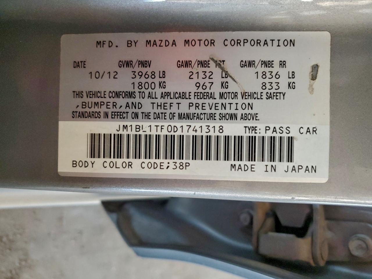 2013 MAZDA 3 I photo 12