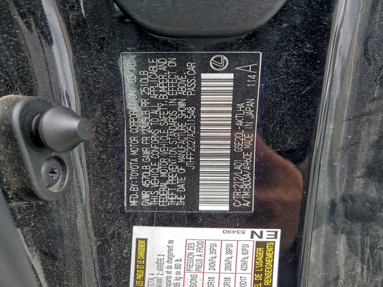 2010 LEXUS IS 250 photo 11