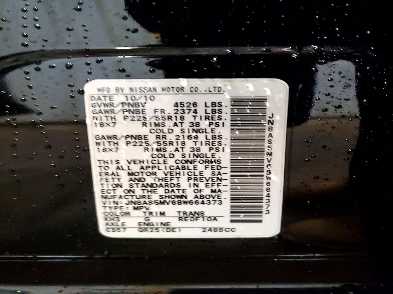 2011 NISSAN ROGUE S photo 12