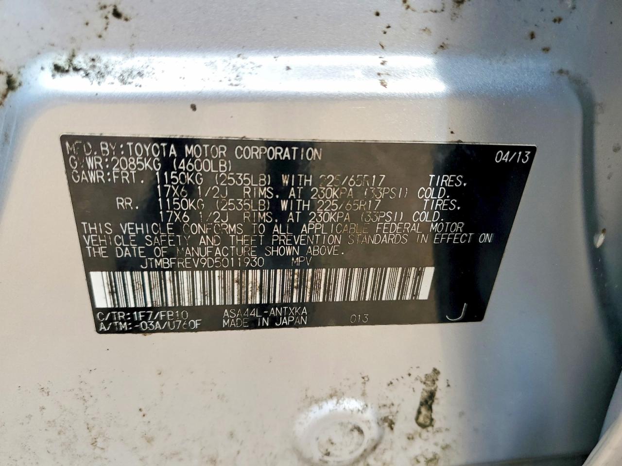 2013 TOYOTA RAV4 LE photo 25