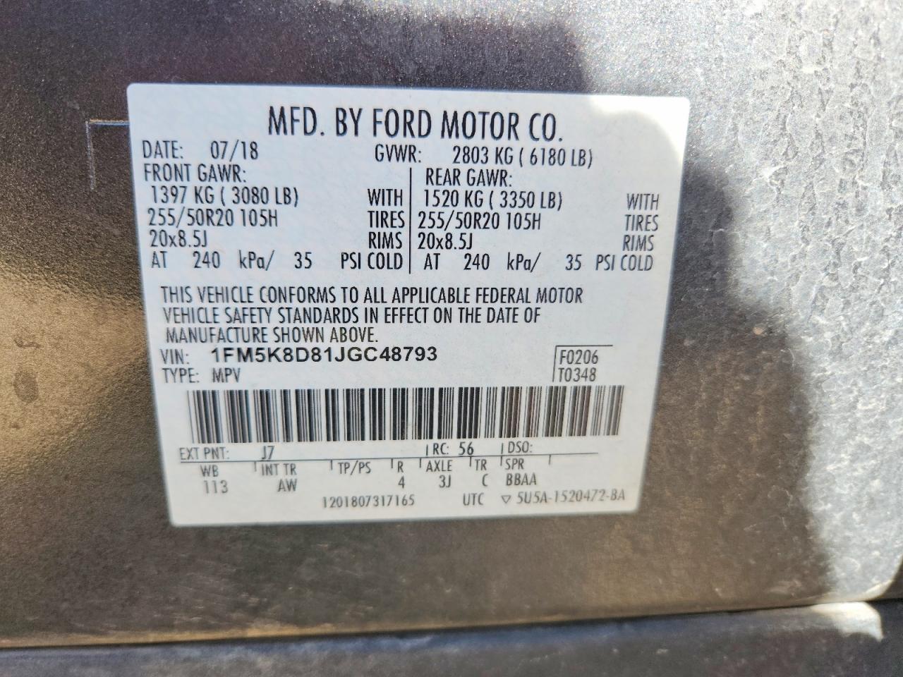 2018 FORD EXPLORER XLT photo 13