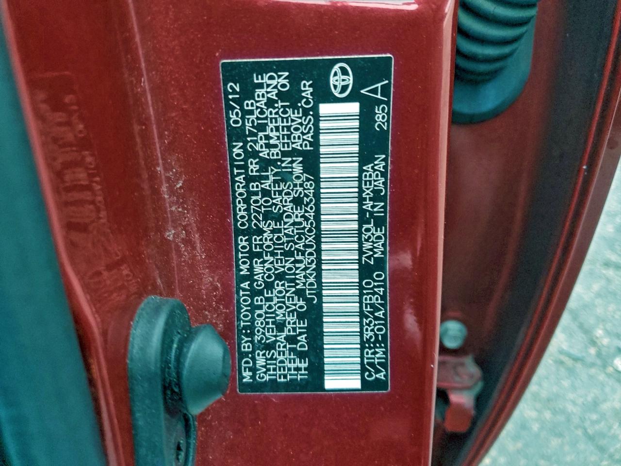 2012 TOYOTA PRIUS photo 12