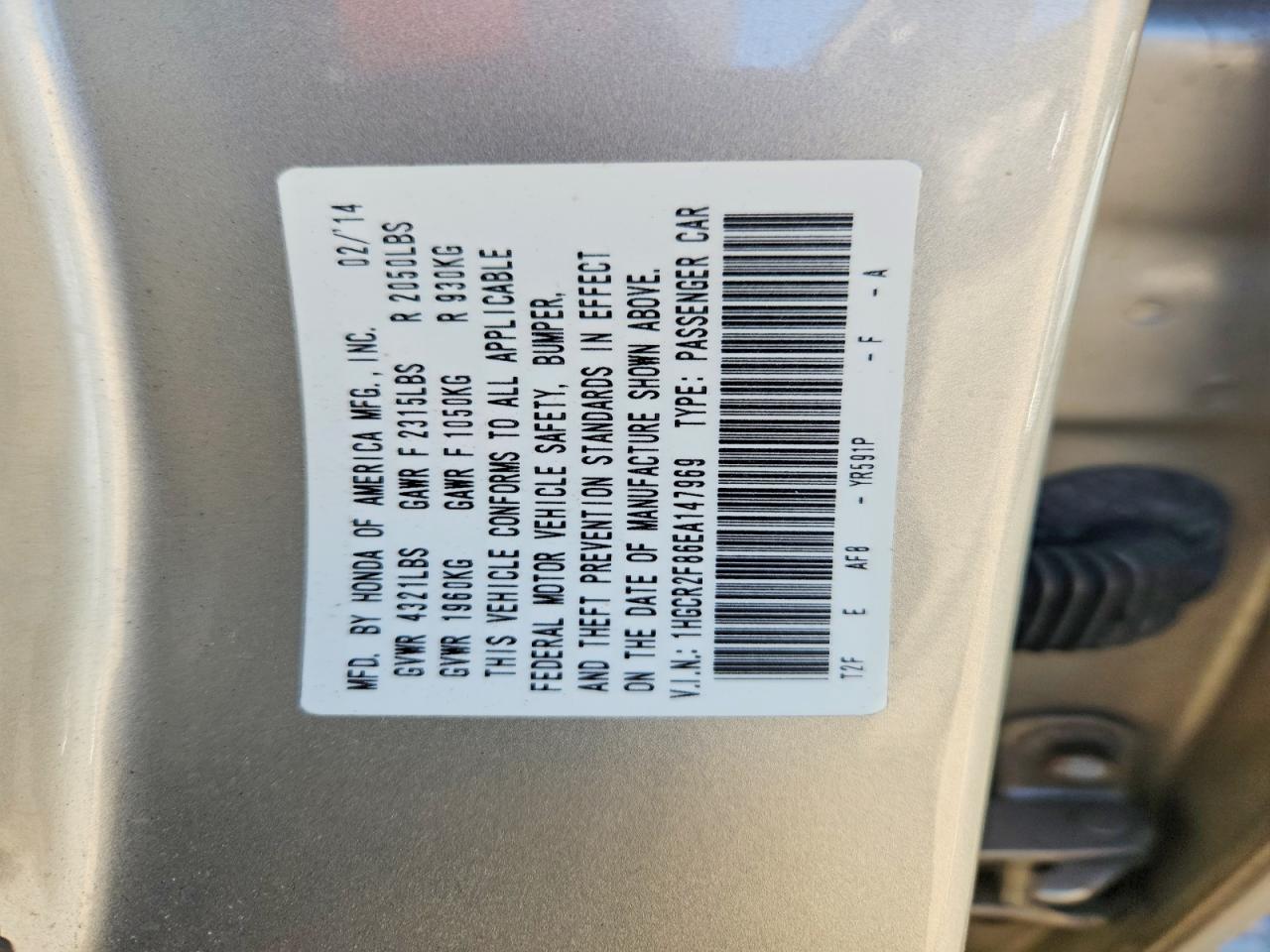 2014 HONDA ACCORD EXL photo 13