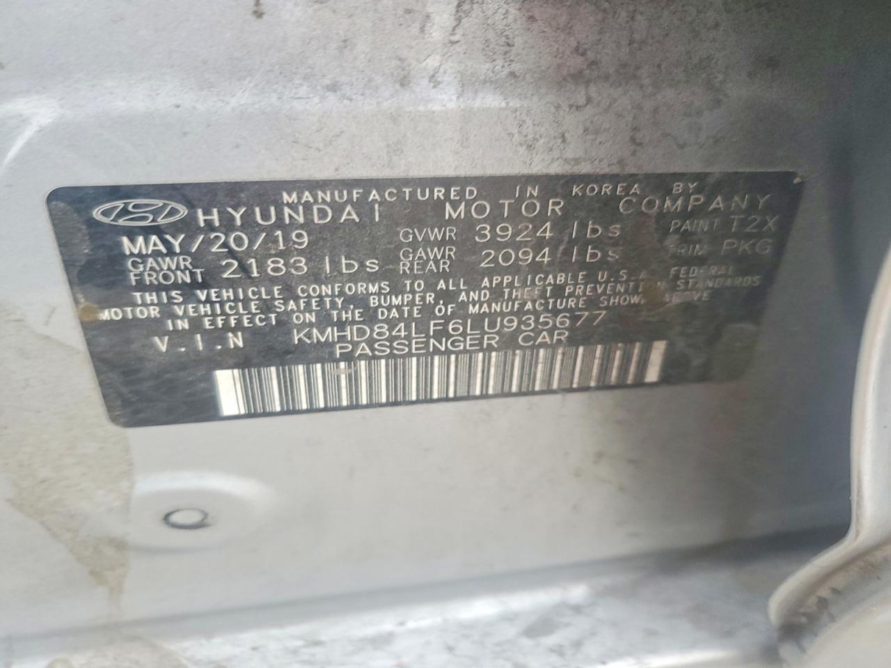 2020 HYUNDAI ELANTRA SEL photo 12