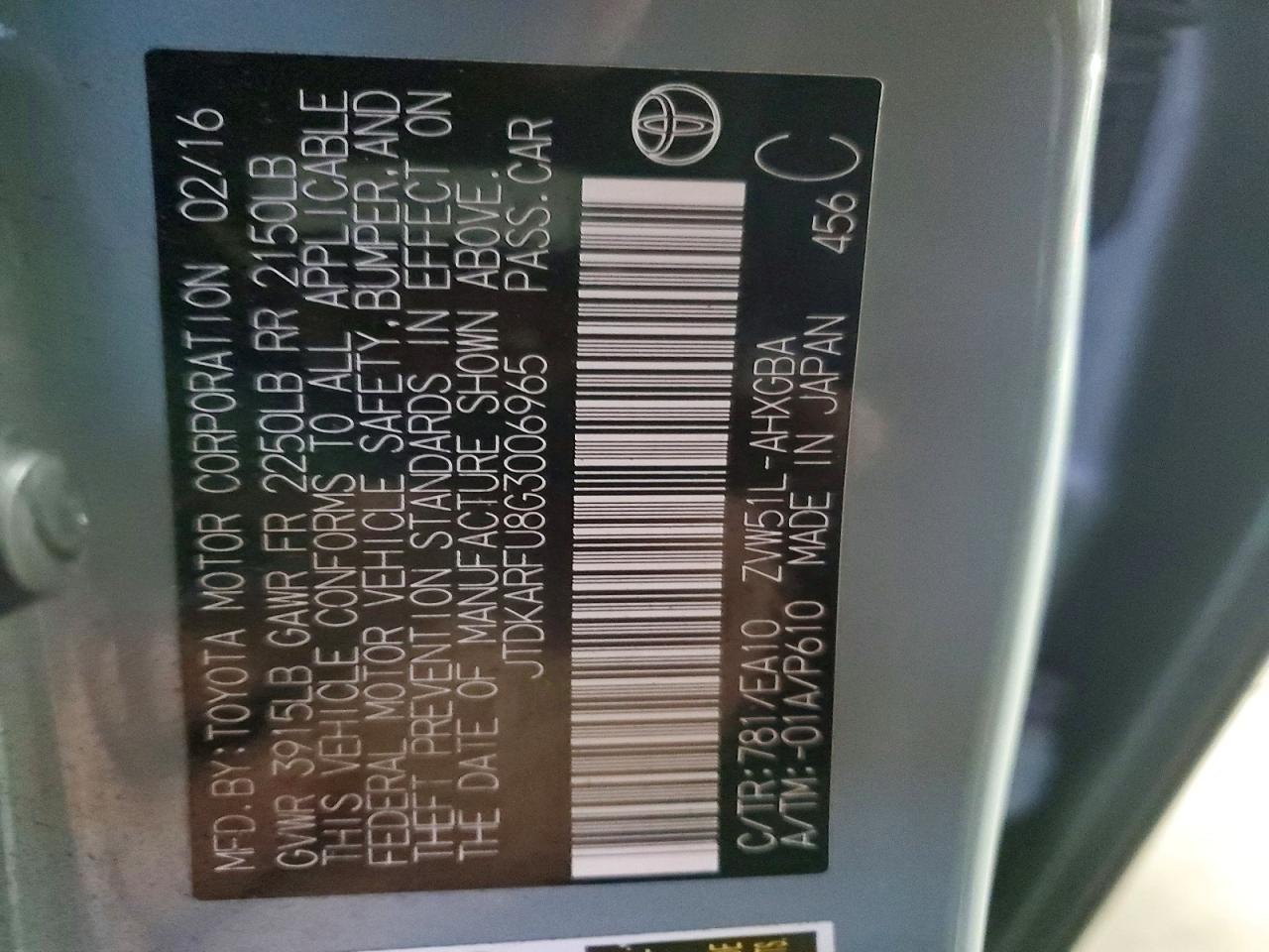 2016 TOYOTA PRIUS photo 12
