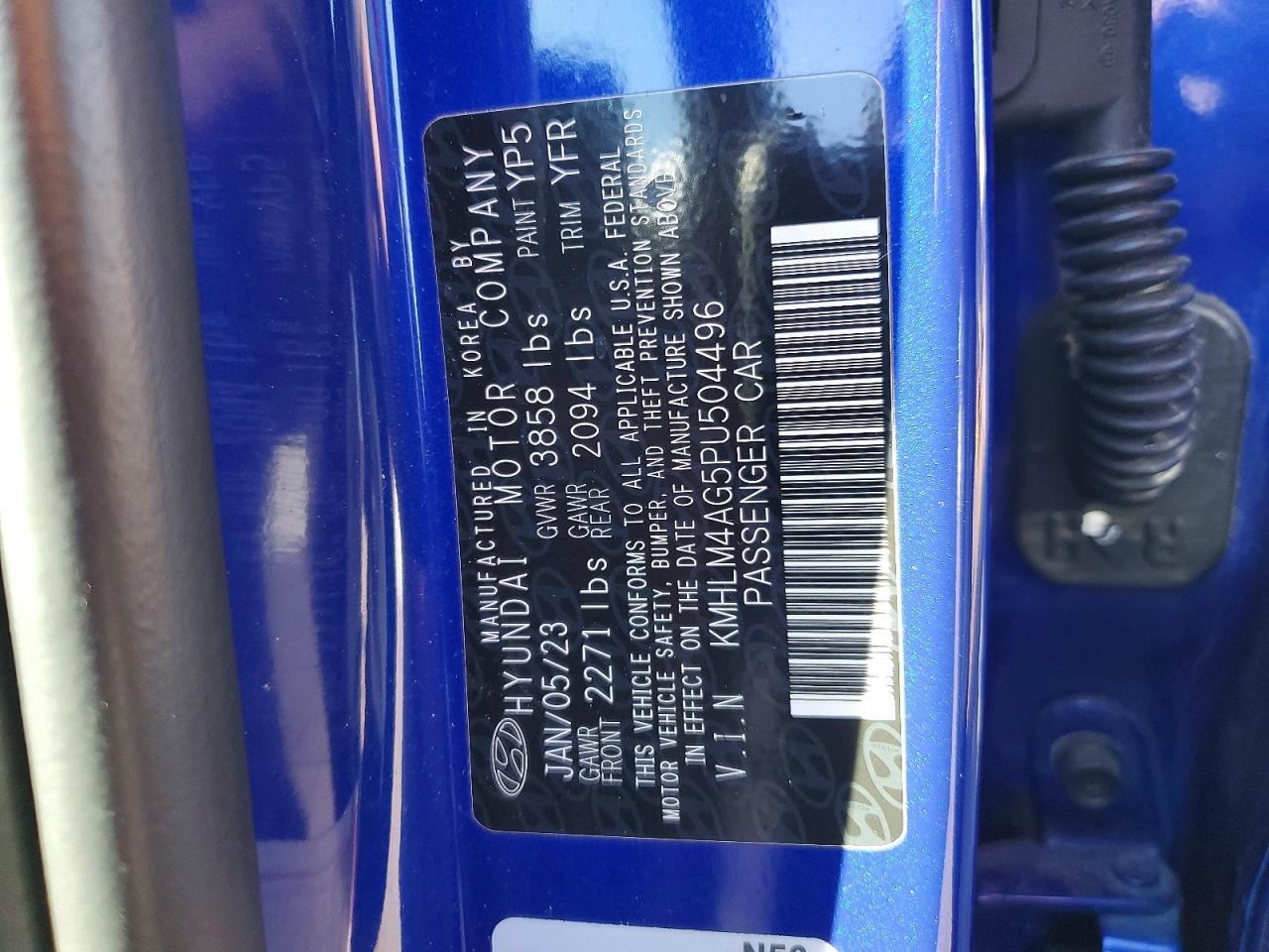 2023 HYUNDAI ELANTRA SEL photo 12
