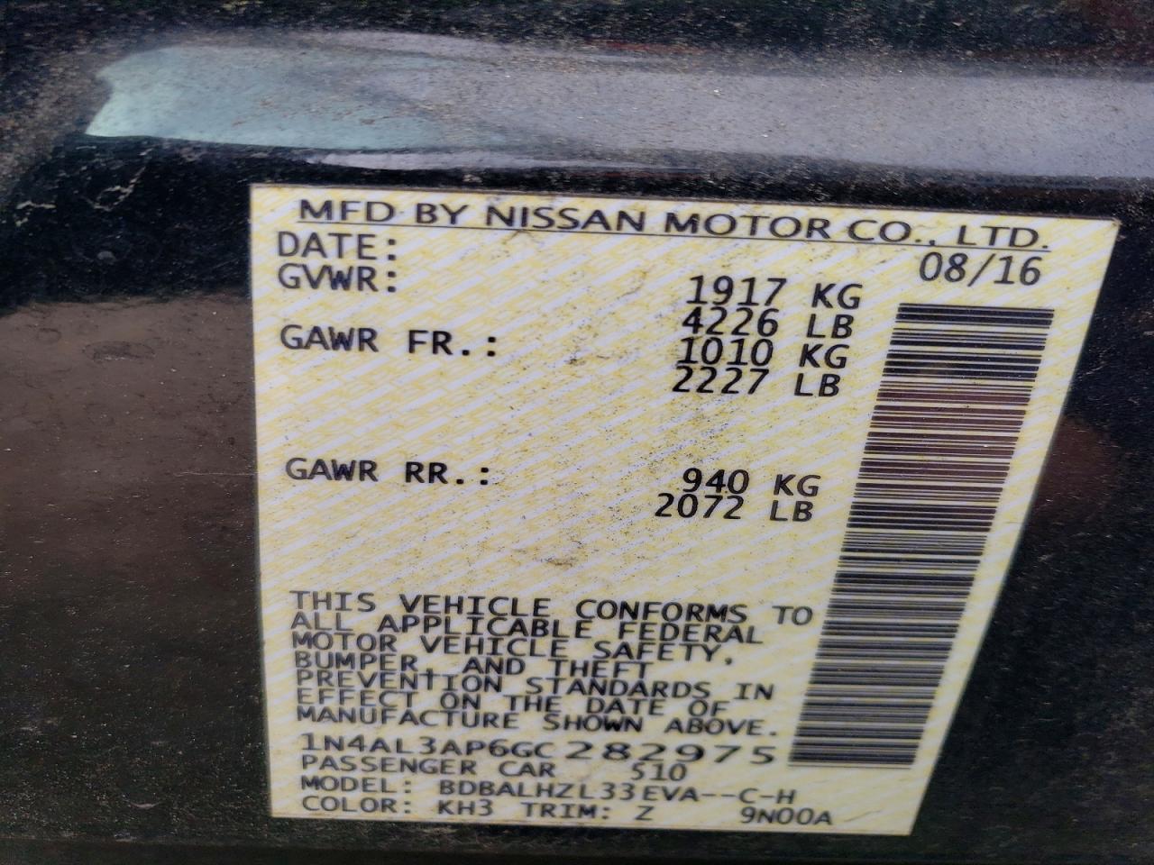 2016 NISSAN ALTIMA 2.5 photo 12
