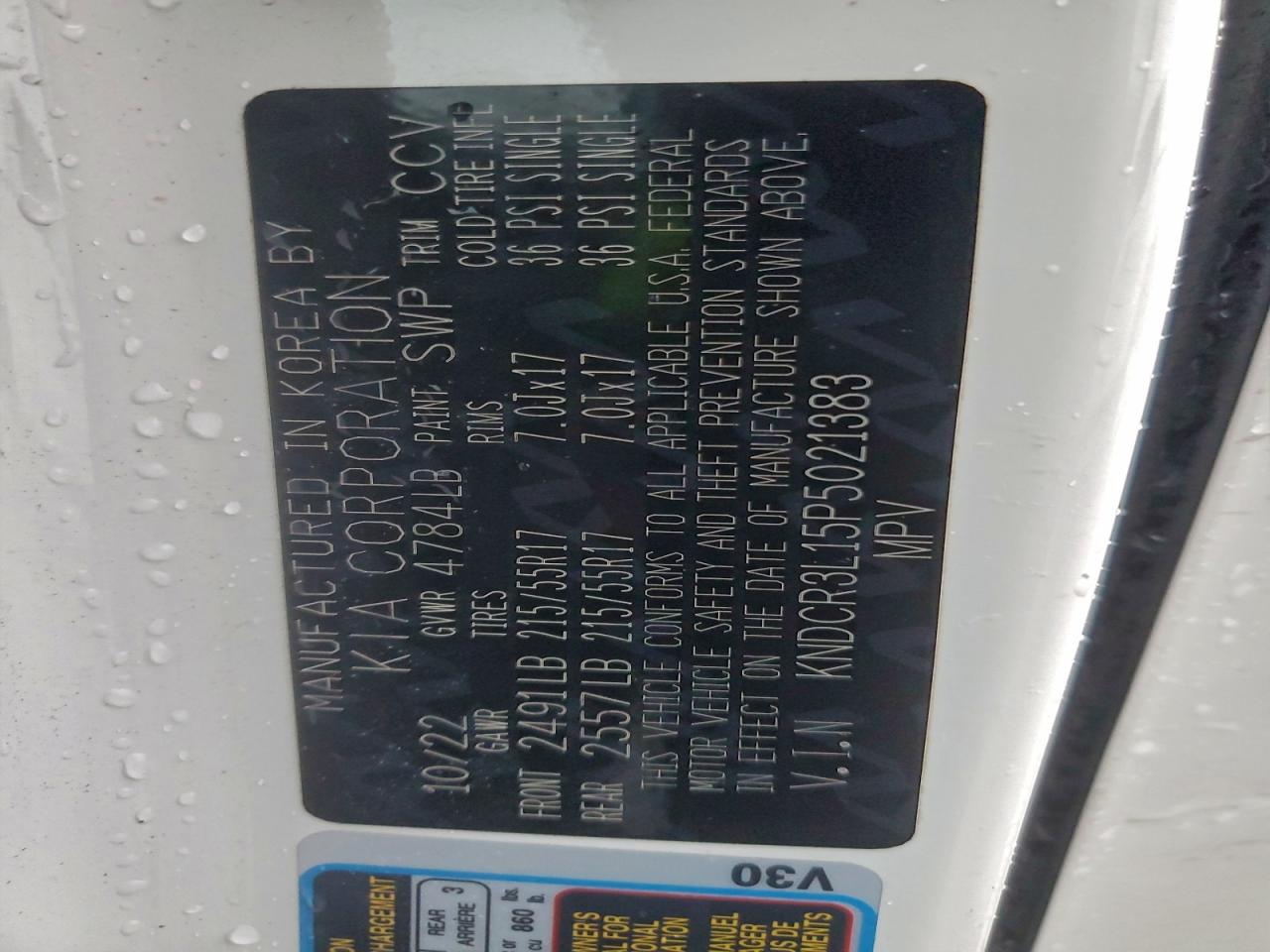 2023 KIA NIRO WIND photo 12