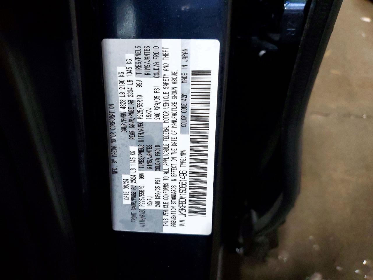 2025 MAZDA CX-5 PREMIUM photo 14