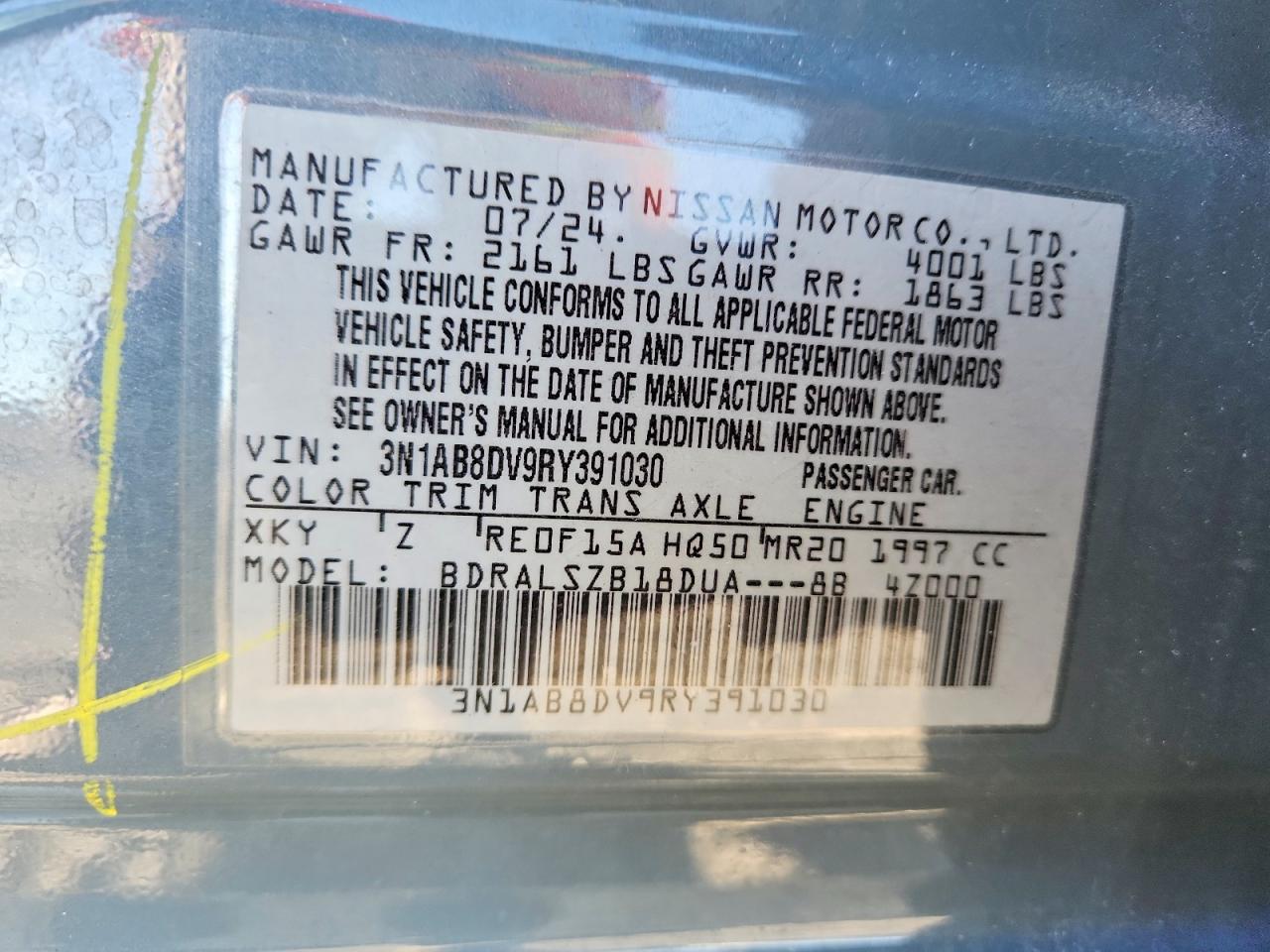 2024 NISSAN SENTRA SR photo 12