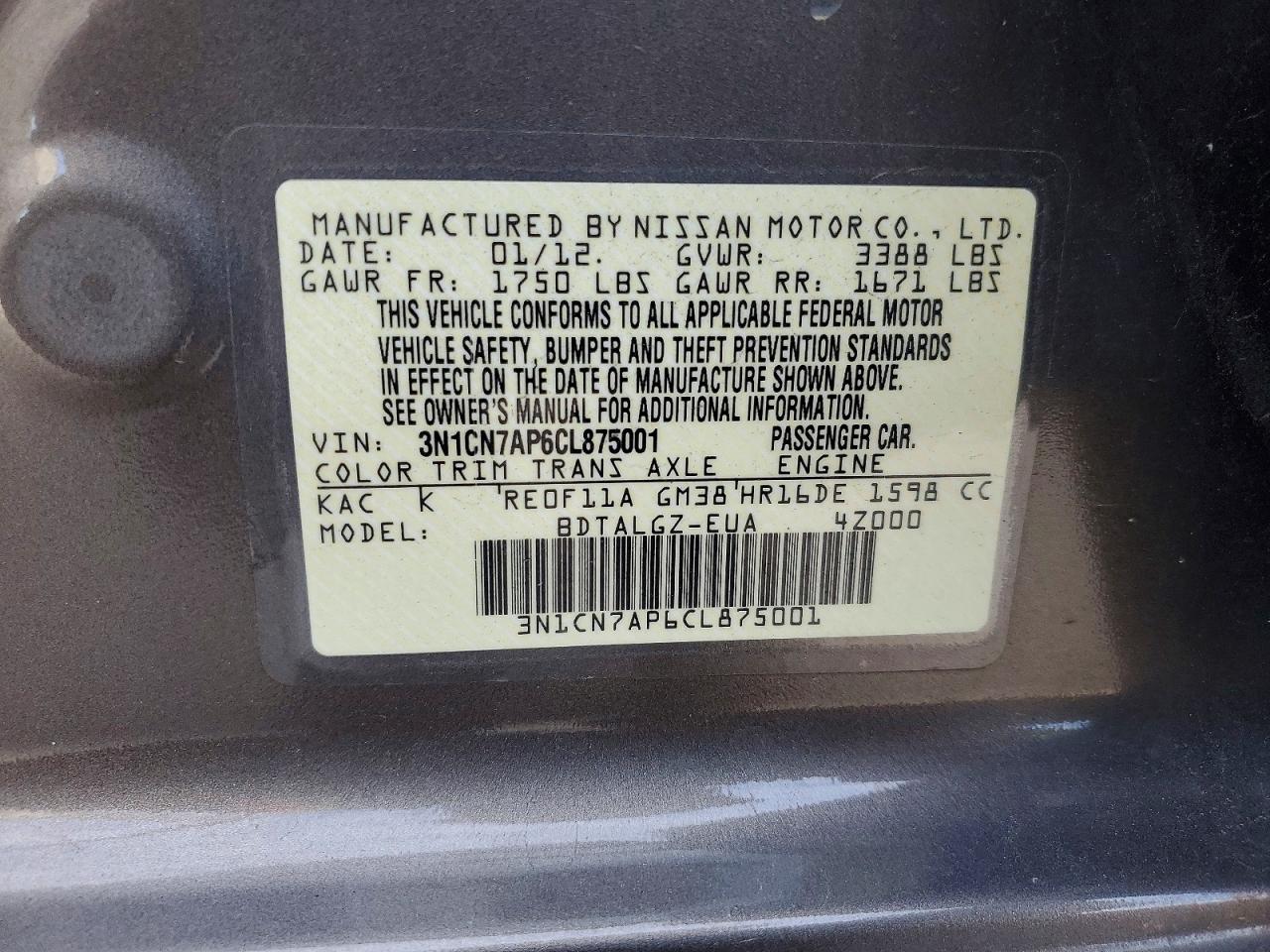 2012 NISSAN VERSA photo 13