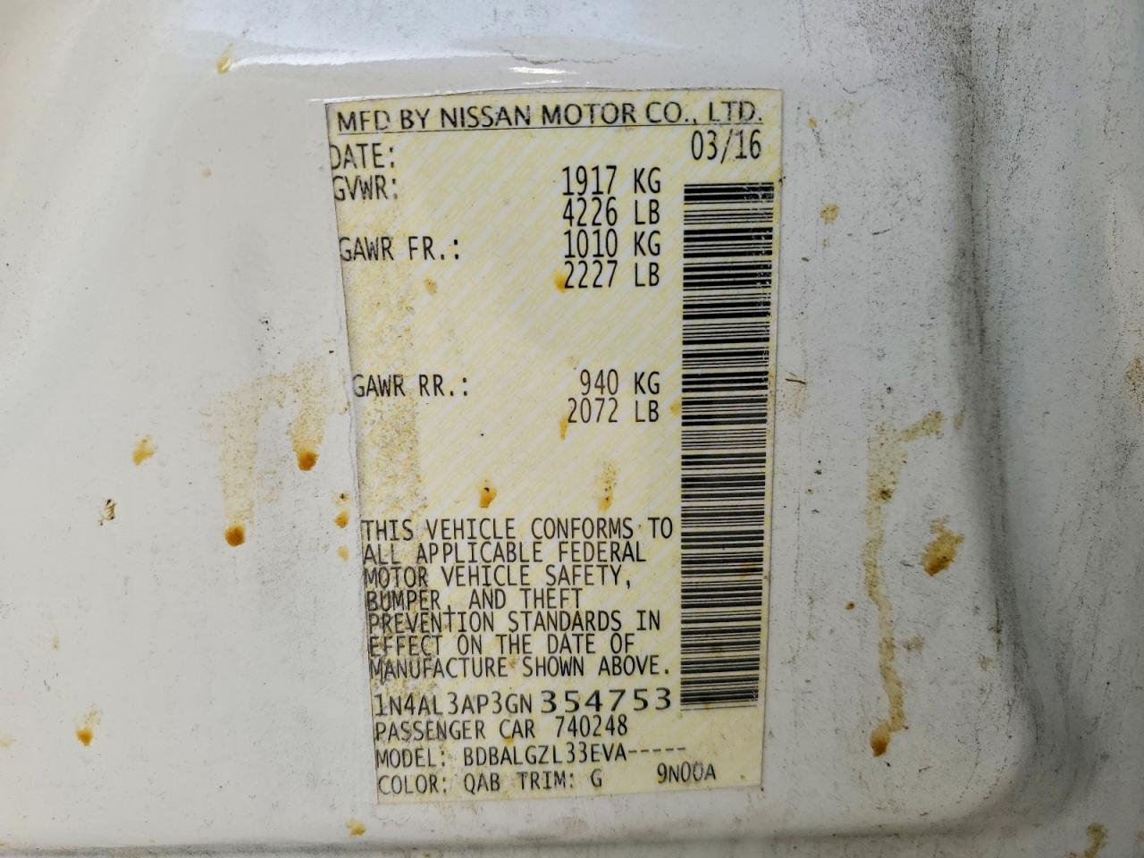 2016 NISSAN ALTIMA 2.5 photo 23