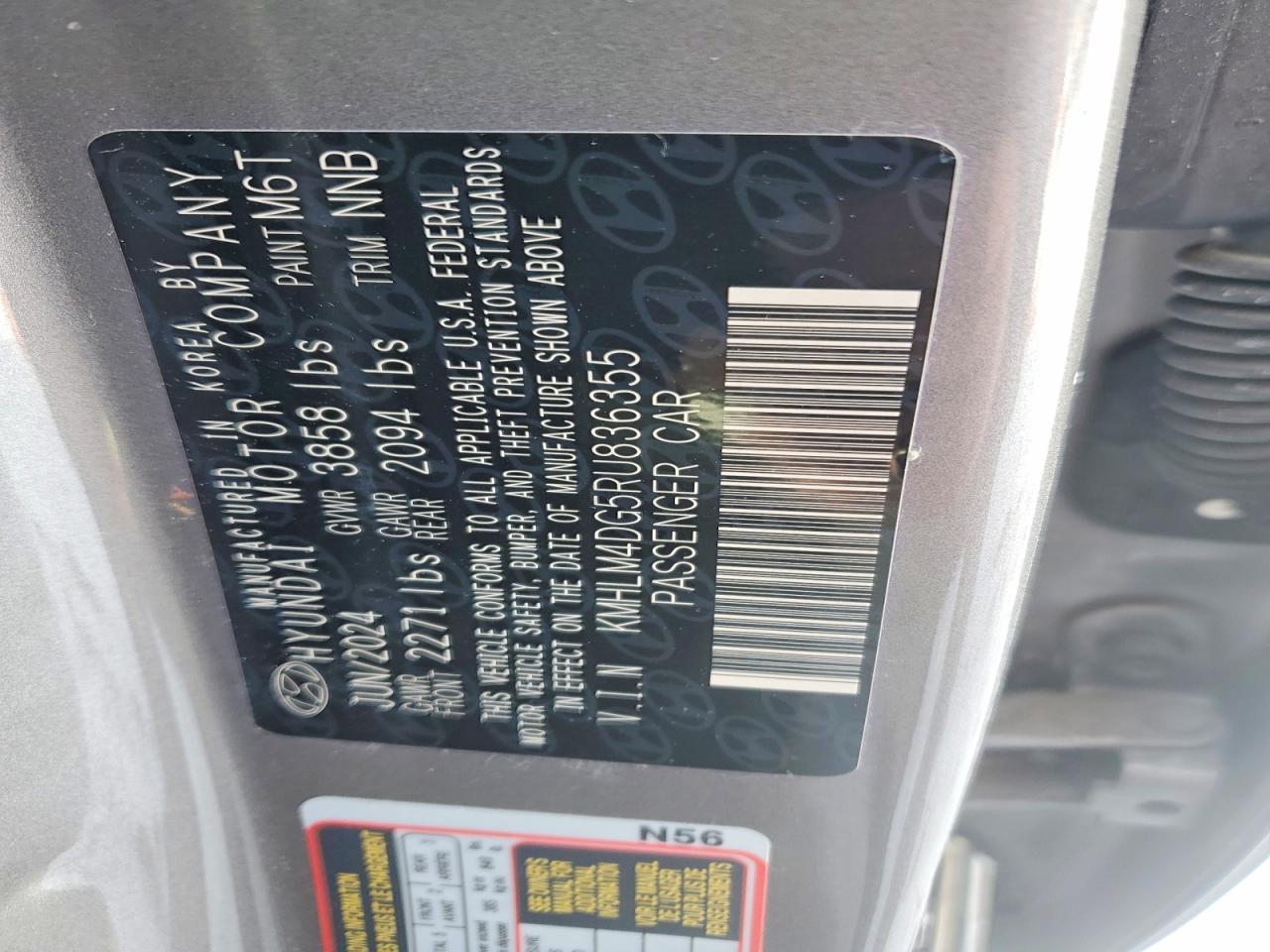 2024 HYUNDAI ELANTRA SEL photo 12