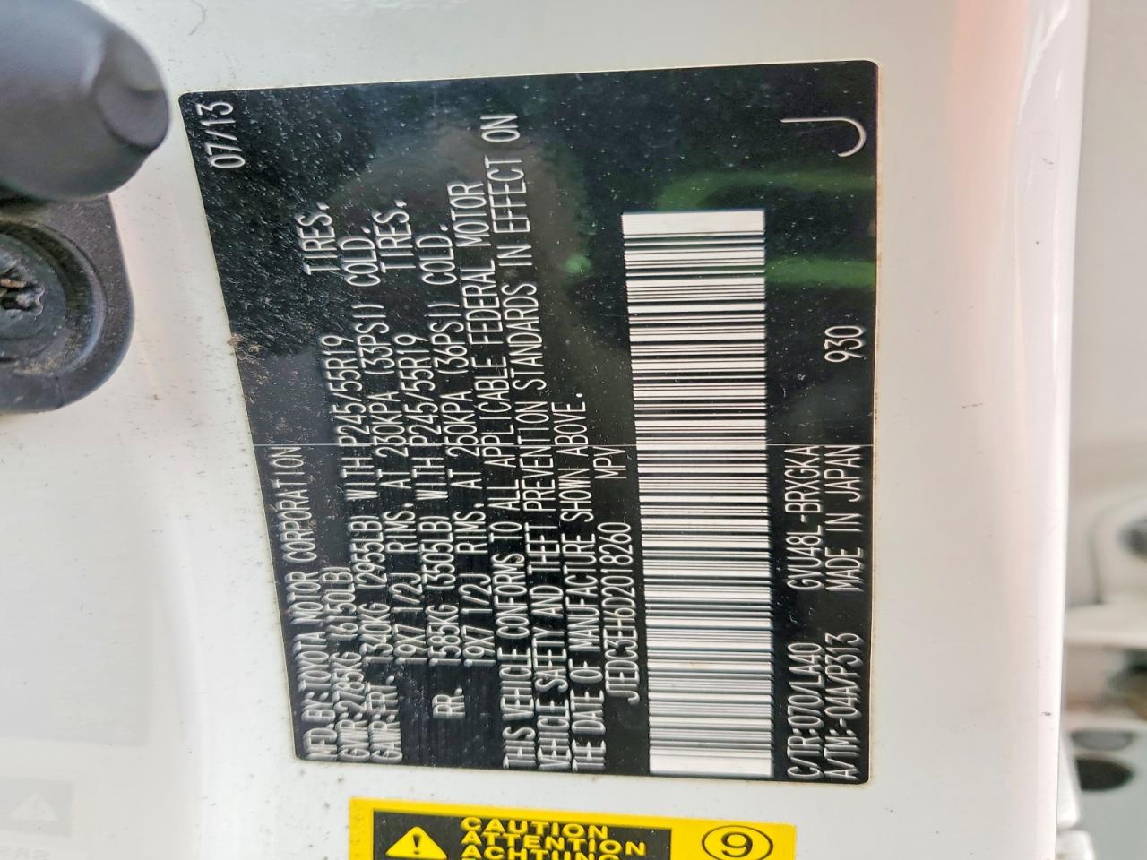 2013 TOYOTA HIGHLANDER HYBRID LIMITED photo 25