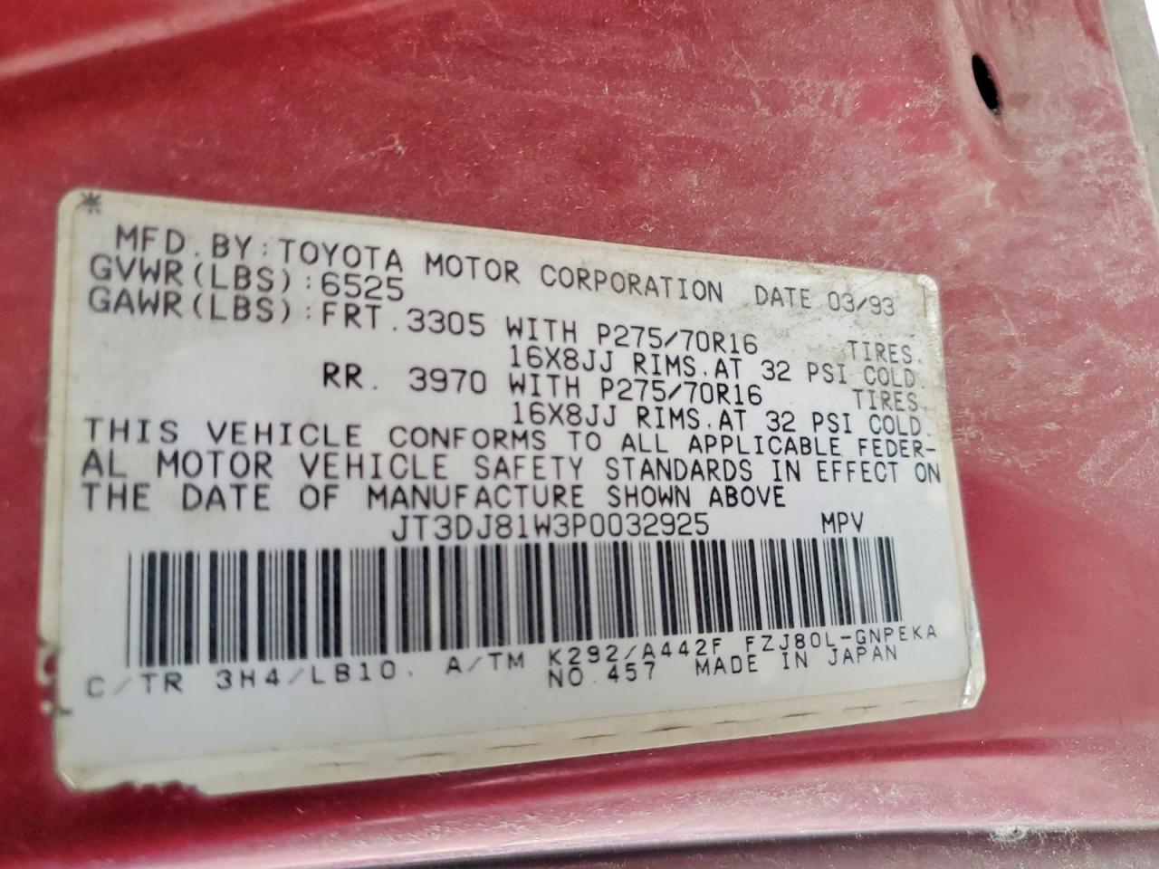 1993 TOYOTA LAND CRUISER DJ81 photo 13