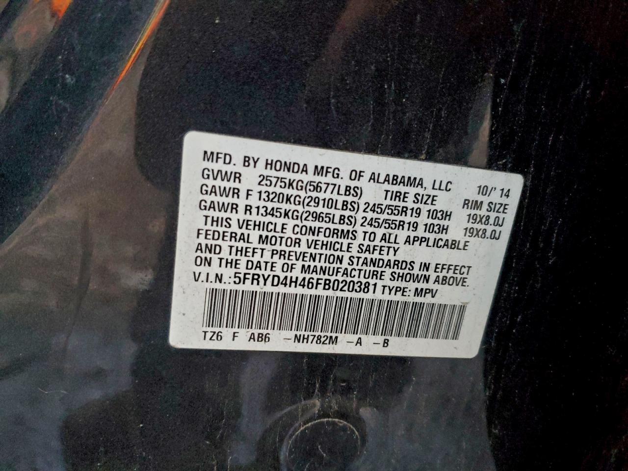 2015 ACURA MDX TECHNOLOGY photo 13