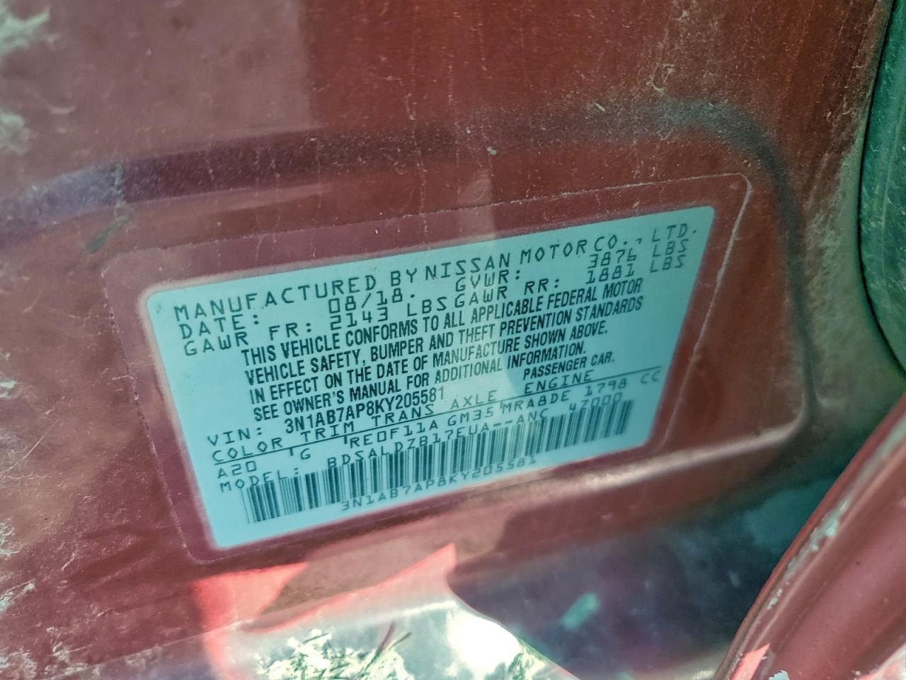 2019 NISSAN SENTRA S photo 12