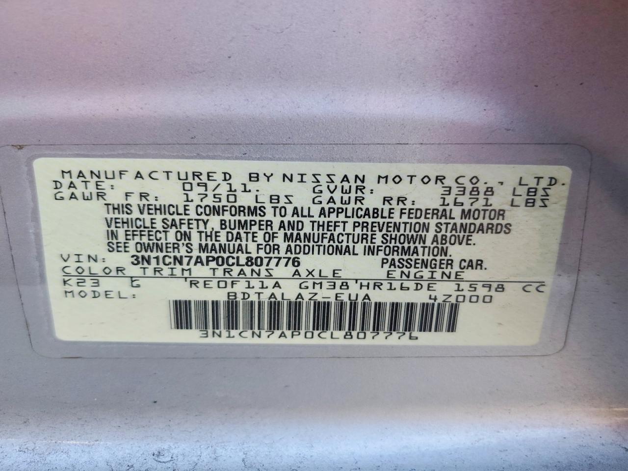 2012 NISSAN VERSA S photo 12