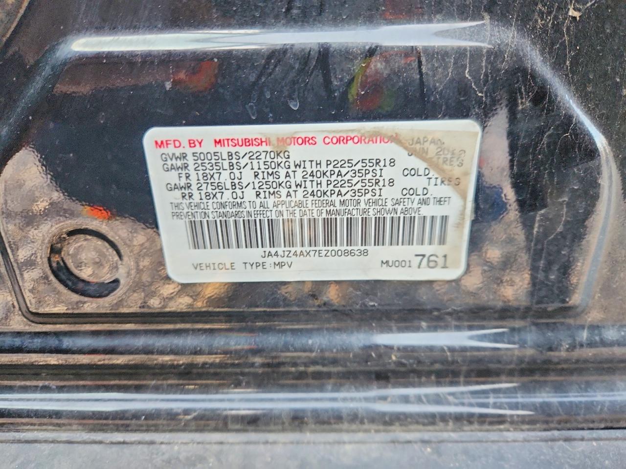 2014 MITSUBISHI OUTLANDER GT photo 12
